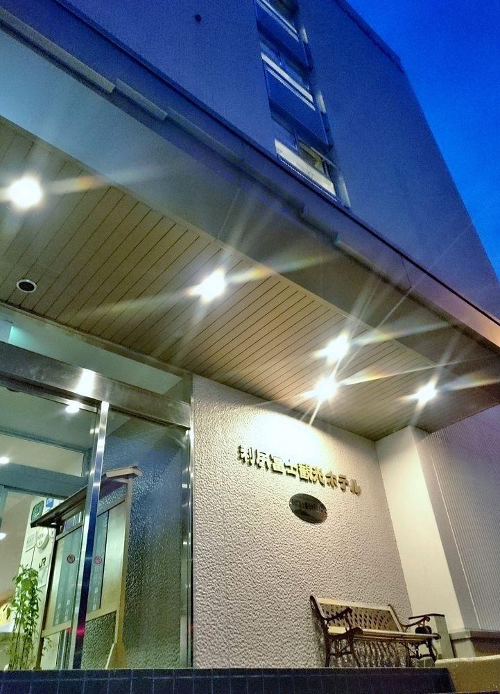 Rishiri Fuji Kanko Hotel Esterno foto