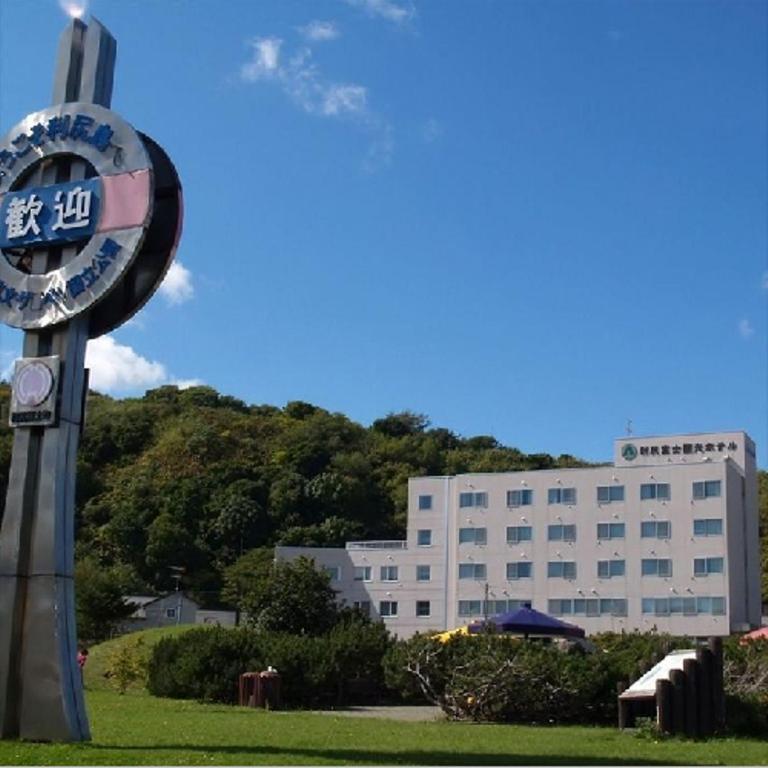 Rishiri Fuji Kanko Hotel Esterno foto