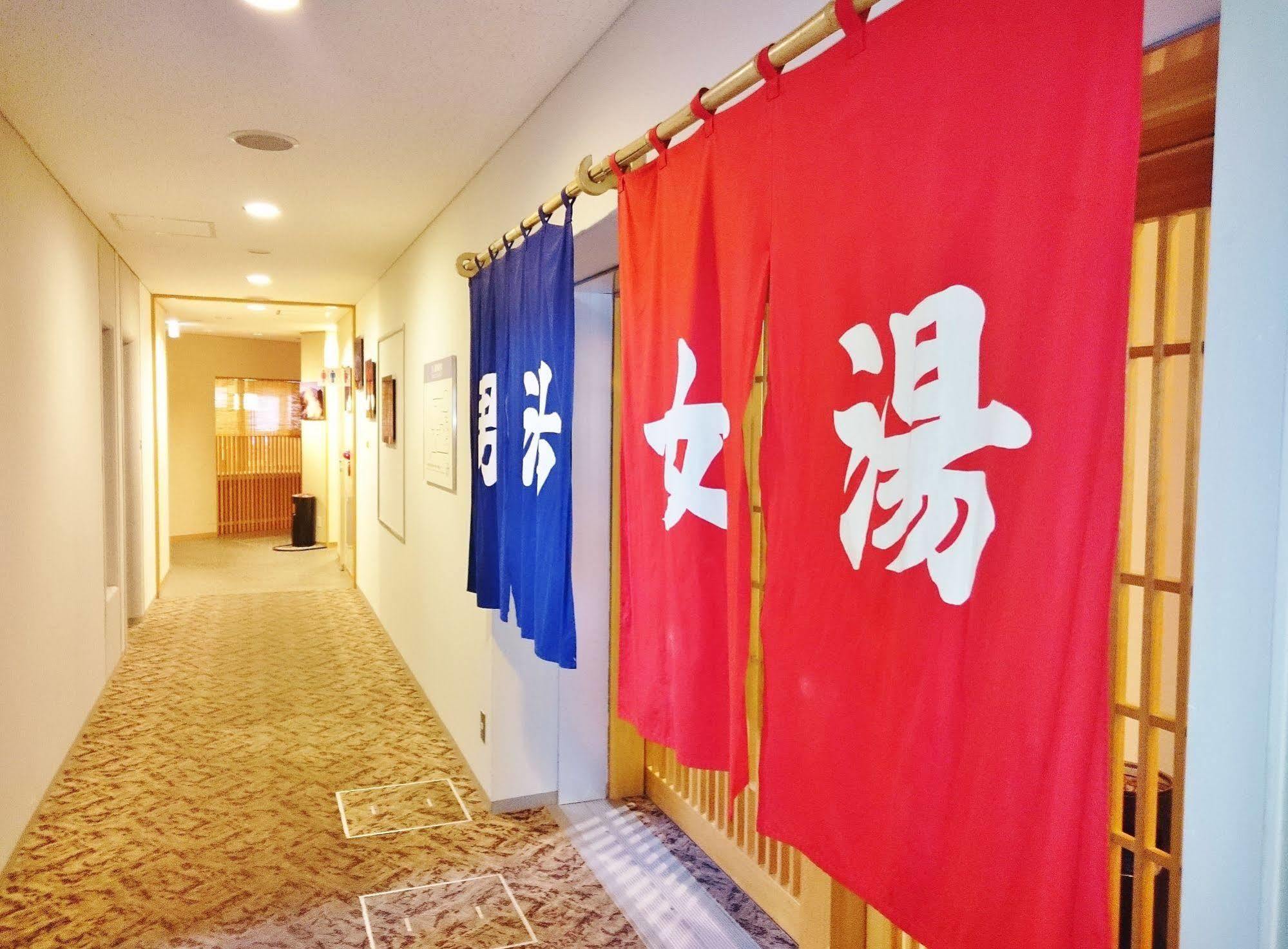 Rishiri Fuji Kanko Hotel Esterno foto